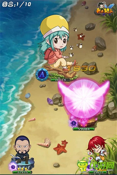 暑假大激斗!《天天獵人》預(yù)定下周開測