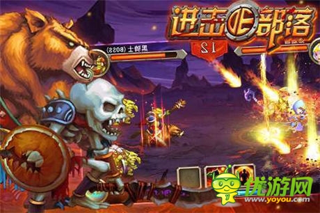 萌寵陪你過盛夏《進擊的部落》寵物特色解析