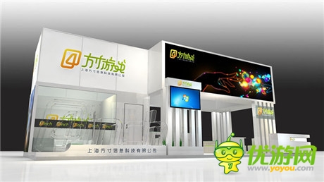 精制革命來襲 上海方寸CJ展臺(tái)設(shè)計(jì)圖曝光