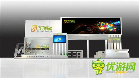 精制革命來襲 上海方寸CJ展臺(tái)設(shè)計(jì)圖曝光