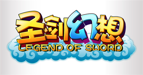 小伙伴都樂歪了《圣劍幻想》18日開啟IOS越獄測試