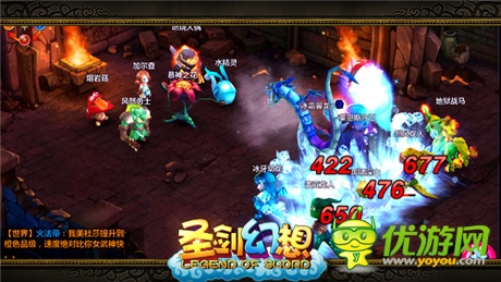 小伙伴都樂歪了《圣劍幻想》18日開啟IOS越獄測試