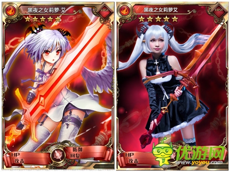 4大主角卡《血族》 官方COS版神還原