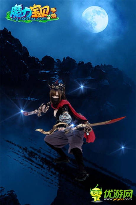 ”“四射《魔力寶貝》魔力少女團亮相