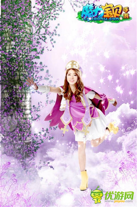 ”“四射《魔力寶貝》魔力少女團亮相