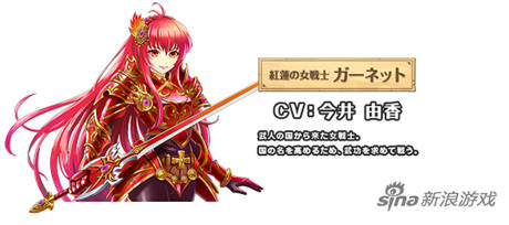 《白貓 Project》推出Android版 單手就能虐你們