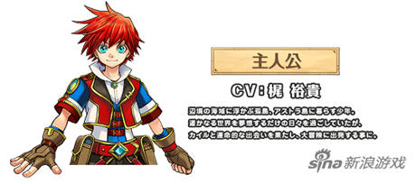 《白貓 Project》推出Android版 單手就能虐你們