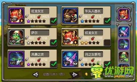 《熱血魔獸》歡樂評(píng)測(cè) 指尖魔獸輕松不累