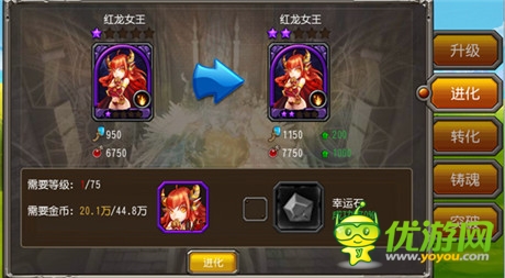 《熱血魔獸》歡樂評(píng)測(cè) 指尖魔獸輕松不累