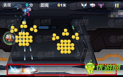 天天酷跑炫飛模式每日任務(wù)怎么過