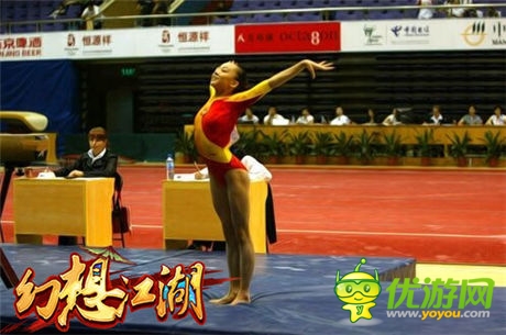 全程無尿點 《幻想江湖》無厘頭劇情分享