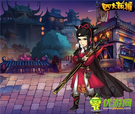 有著一樣的夢想！《四大萌捕》神秘新俠首曝