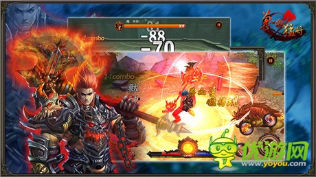 喚醒神獸《獸血猛將》魔心系統(tǒng)勁爆來襲