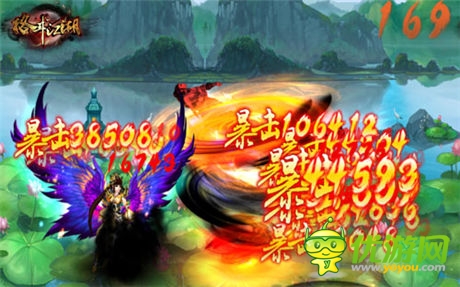 公測將至《格斗江湖》新職業(yè)視頻萌動登場