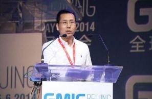 被控虛假運(yùn)營(yíng) 中手游遭集體訴訟股價(jià)跌5.56%