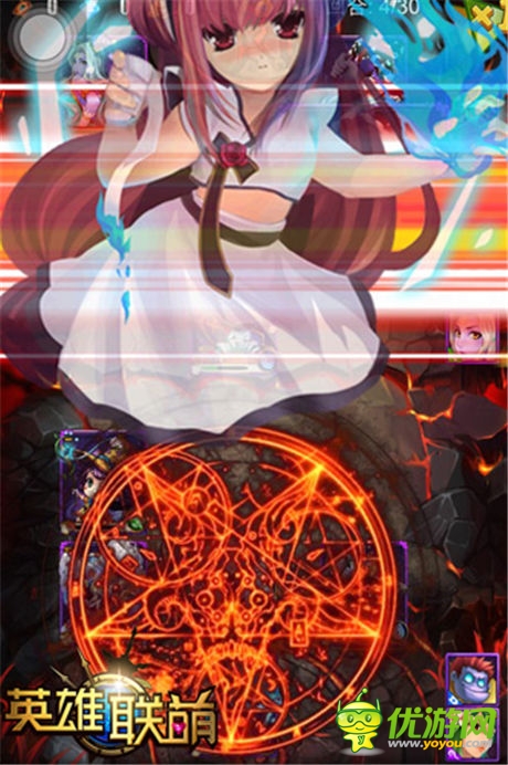 大神攻略《英雄聯(lián)萌》大亂斗解析