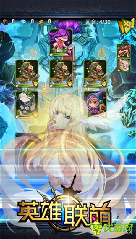 大神攻略《英雄聯(lián)萌》大亂斗解析