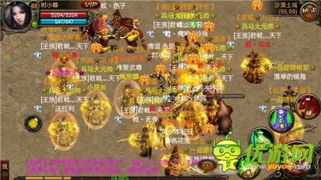 只幸福 不煩惱《武尊》限免當(dāng)日突入免費(fèi)榜前10