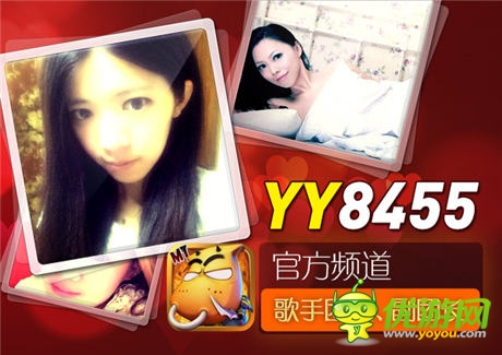 俊男靚女一籮筐 《我叫MT》官方天籟歌團(tuán)曝光