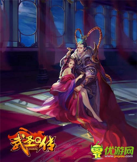 英雄就玩《武圣Q傳》譜寫自己的傳奇故事