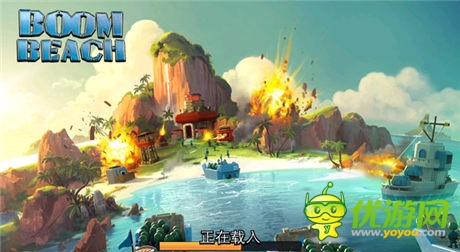 國(guó)服首測(cè)在即《海島奇兵》進(jìn)度獨(dú)立無(wú)需綁定Google+