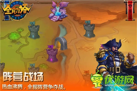 卡牌也能競技范《全民刀塔》破除魔咒 強勢首發(fā)