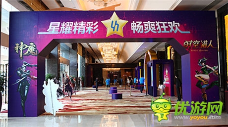 當(dāng)我遇見你——銀漢游戲嘉年華上演最美邂逅