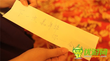 當(dāng)我遇見你——銀漢游戲嘉年華上演最美邂逅