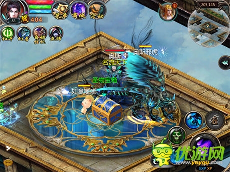 指間上演經(jīng)典虐殺《魔域口袋版》新玩法