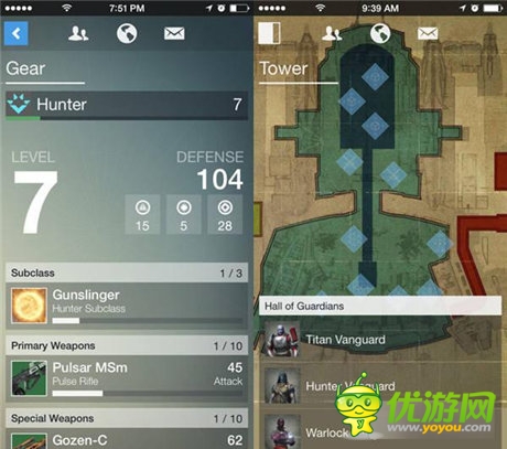 驚喜來(lái)得這么快 《命運(yùn):指南》聯(lián)動(dòng)App上線