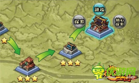 梟雄是否霸氣依舊？《不只三國》黃巾起義登場