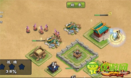 梟雄是否霸氣依舊？《不只三國》黃巾起義登場