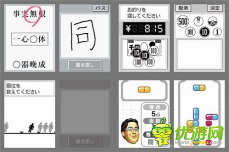 游戲的“墓園”vs藝術(shù)的“山”?“藝術(shù)先鋒”認(rèn)知困境