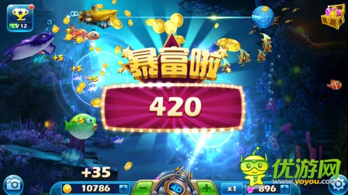 4億玩家?guī)p峰之作《捕魚達人3》今日全球首發(fā)