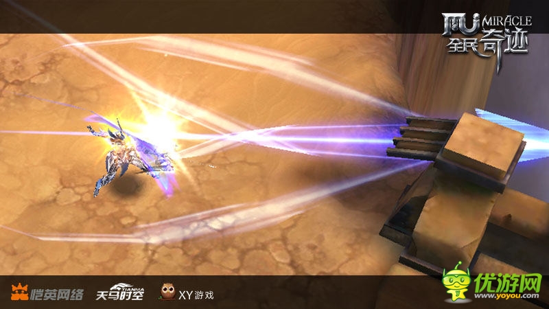 手游《全民奇跡》獲韓國正版授權(quán) 即將發(fā)布