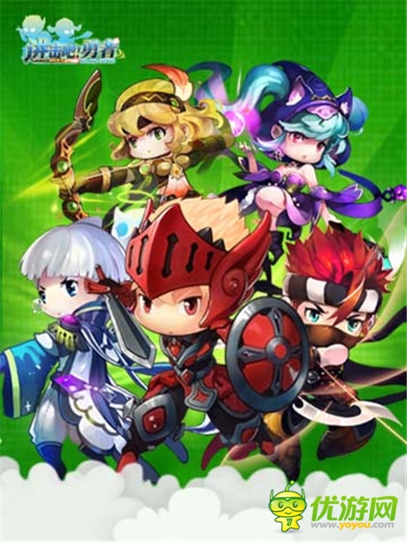 擎天柱覺醒《進擊吧!勇者》今日上映“絕跡重生”