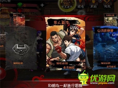 魔方在線強勢崛起 手游頁游大放異彩