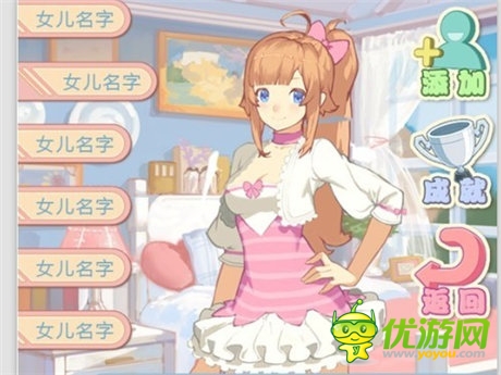 魔方在線強(qiáng)勢崛起 手游頁游大放異彩