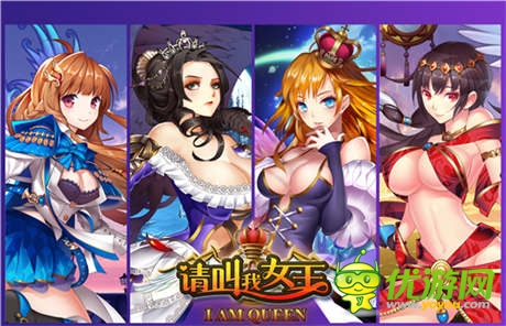 37手游展臺(tái)驚艷亮相第十二屆ChinaJoy