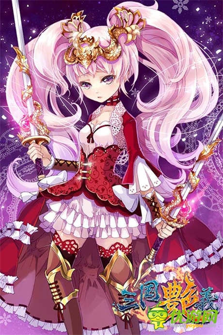 貂蟬之美貌不過如此《三國艷義》10大萌娘大評比