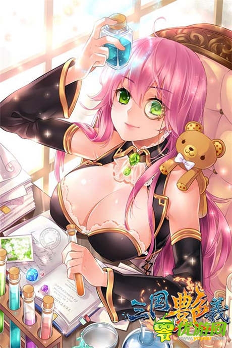 貂蟬之美貌不過如此《三國艷義》10大萌娘大評比