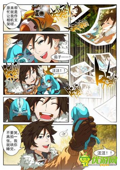 官方漫畫首發(fā)《全民飛機(jī)大戰(zhàn)》闖關(guān)版本即將登場