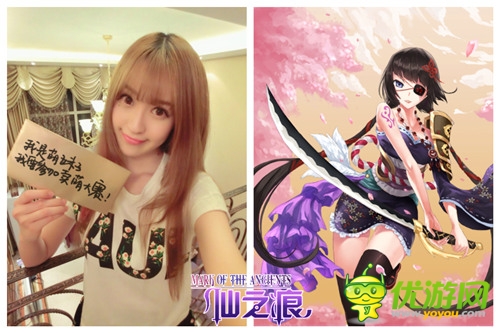 24日全新版本上線《仙之痕》賣萌指南