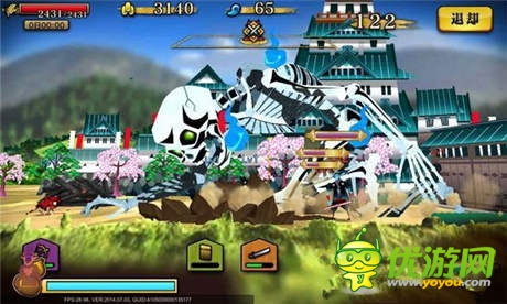 我要做城主!動(dòng)作塔防《我城天下無(wú)敵》前瞻視頻