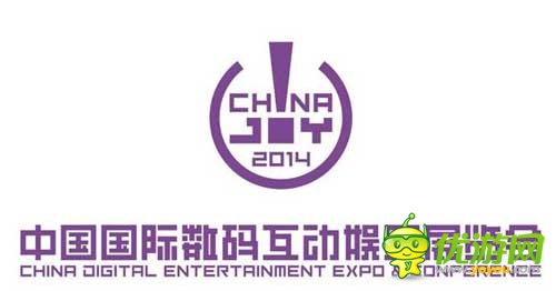 2014ChinaJoy亮點(diǎn)前瞻