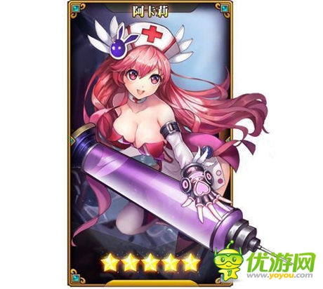 高溫風(fēng)暴《請(qǐng)叫我女王》演繹清涼女王控