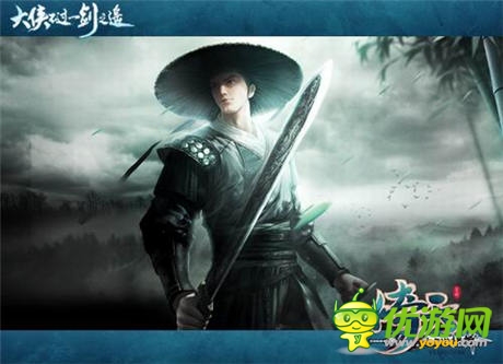 江湖追殺令 天拓游戲《倚天》做懸賞領(lǐng)花紅