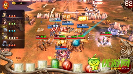 搞亂三國(guó)!敢不敢來《最強(qiáng)主公》