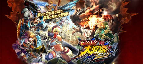 日式手游的大狩獵 二次元逆襲之年