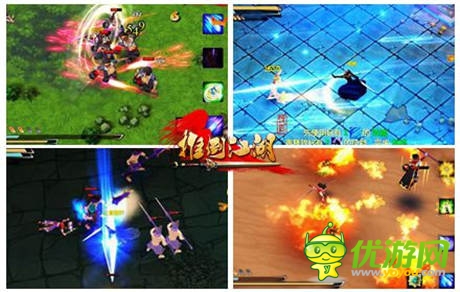 新版小蘋果?《推倒江湖》或邀筷子兄弟制作主題曲